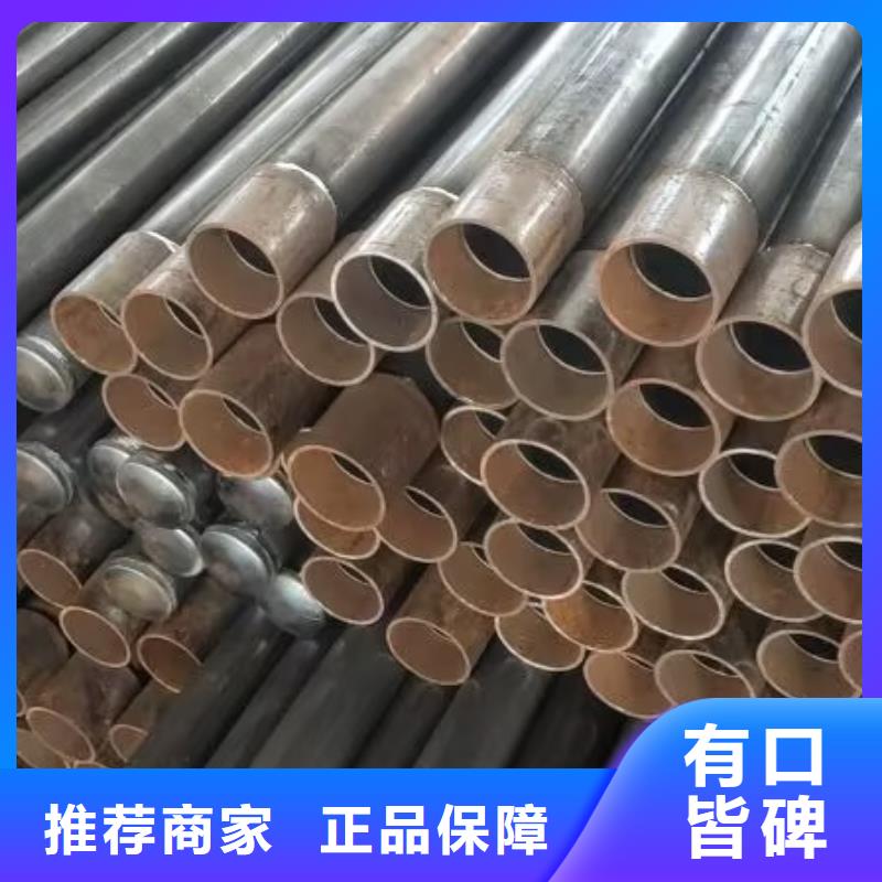 注浆管品质保证32*2.0