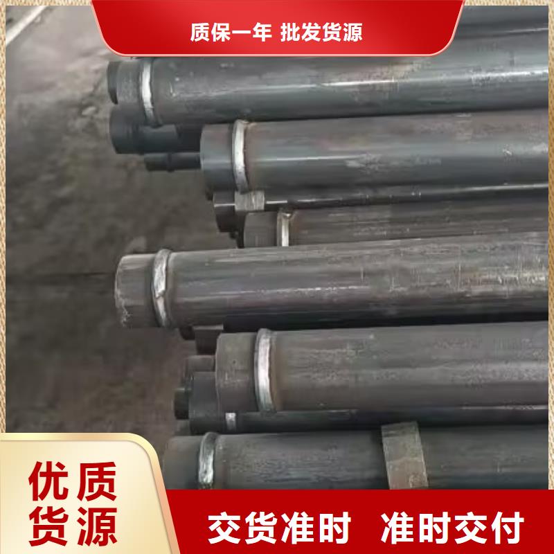 声测管桥梁支护超前小导管甄选好物