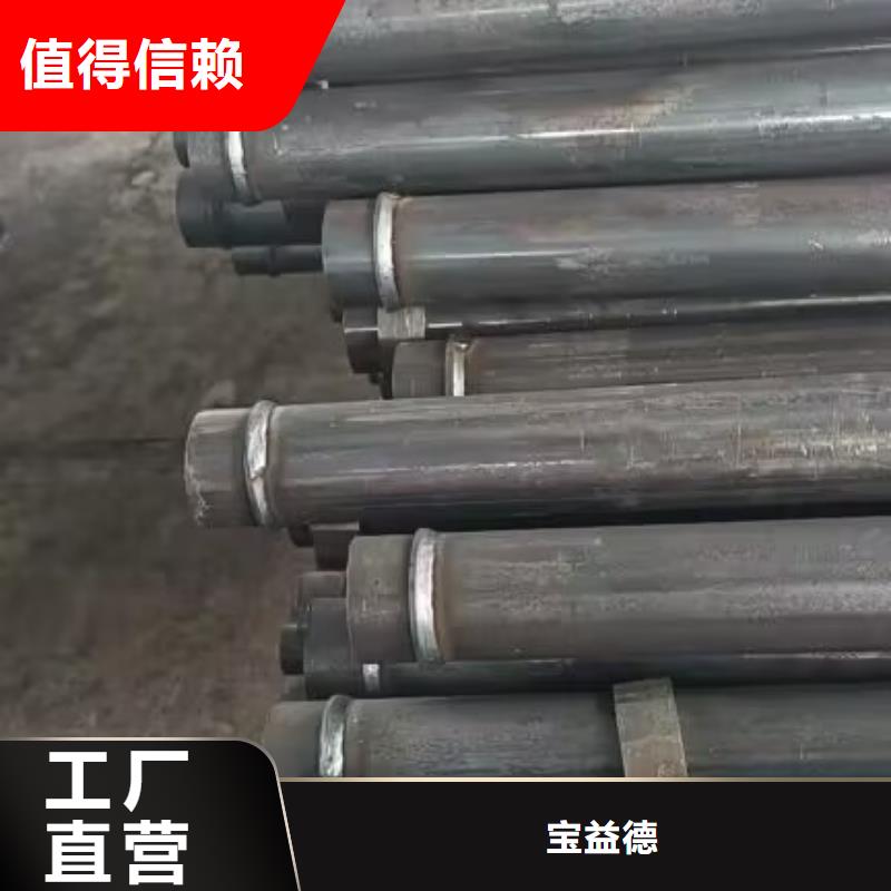 声测管【57mm声测管】实力才是硬道理