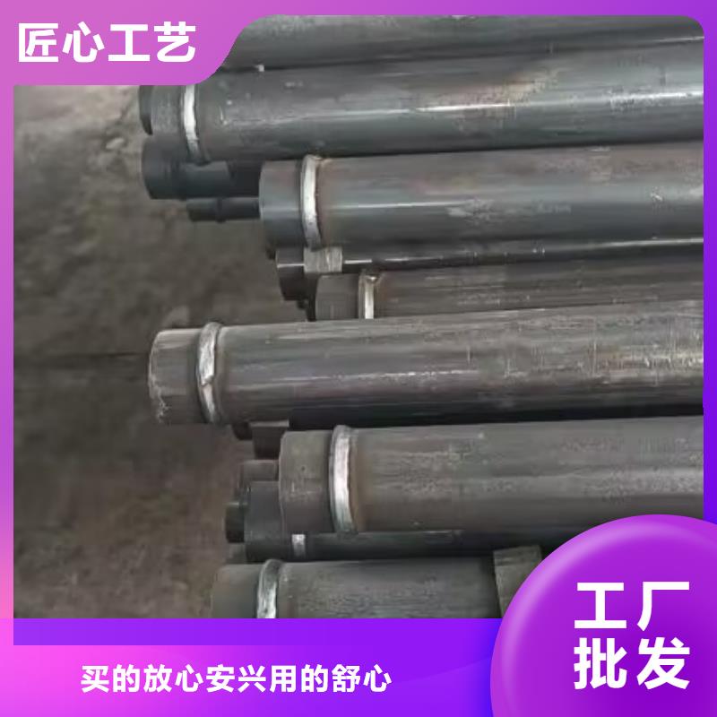 声测管实体厂家新闻/公告