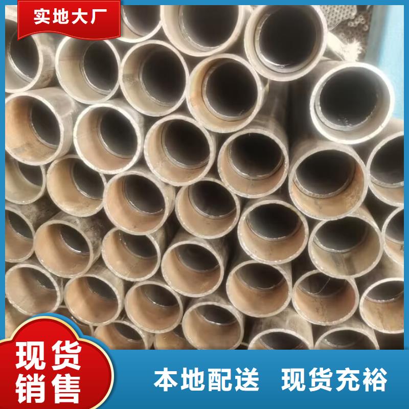 声测管声测管现货支持货到付清