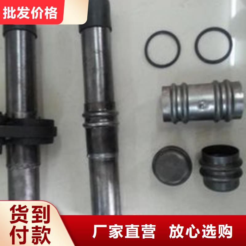 声测管【桥梁支护超前小导管】厂家技术完善