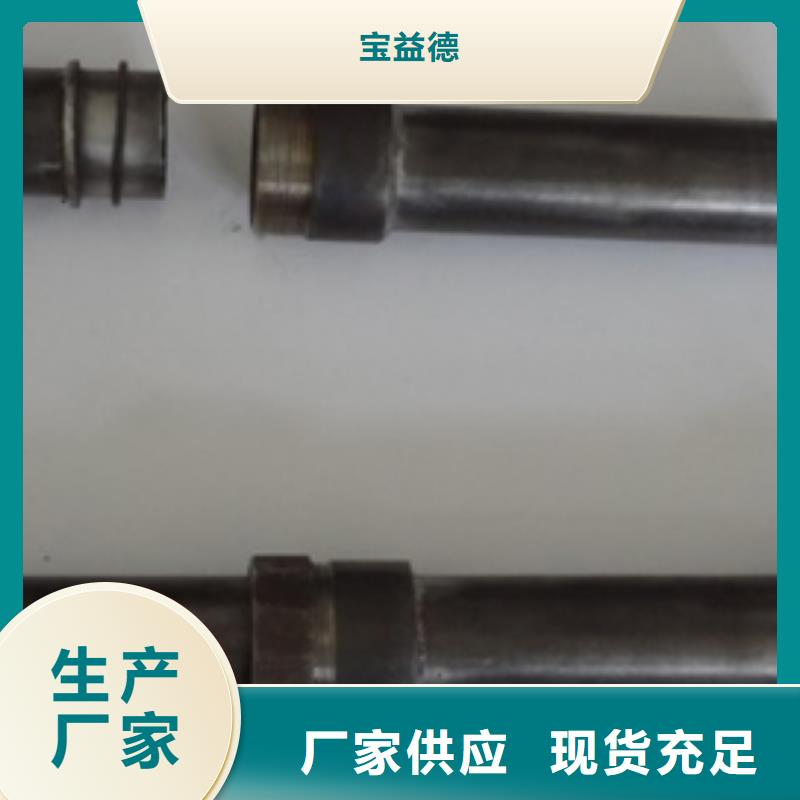 声测管生产厂家2025已更新（今天/动态）