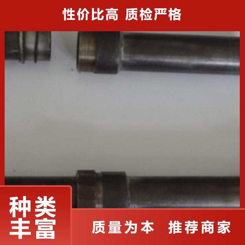 注浆管品质保证32*2.0