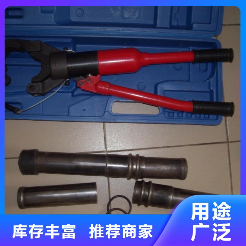 声测管【国际标准声测管】快速物流发货