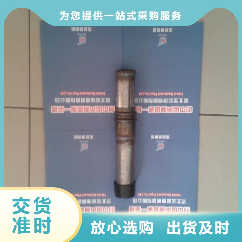 声测管_【超声波检测管】现货充裕