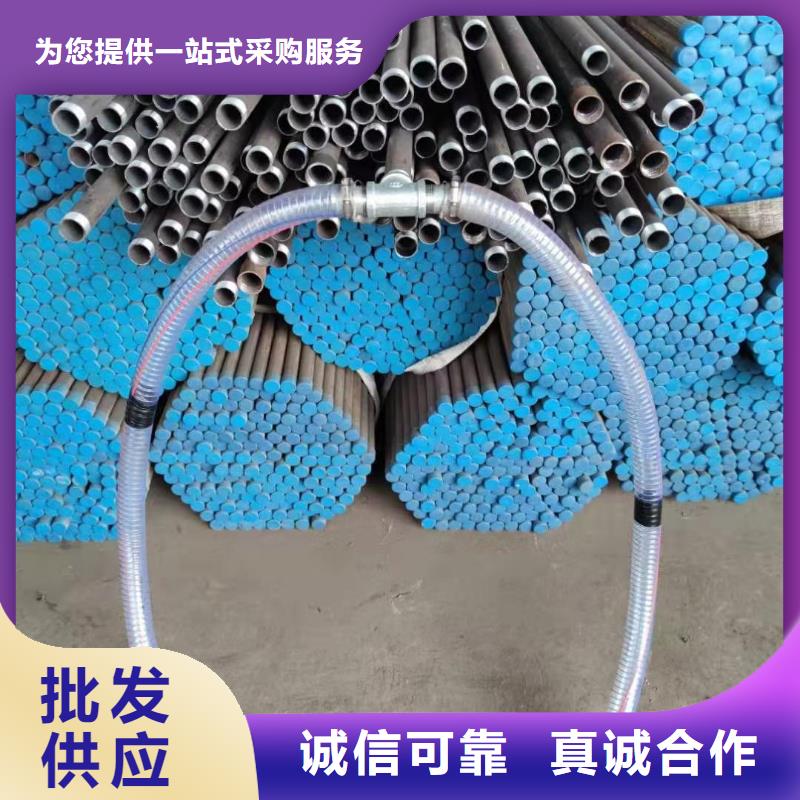 注浆管声测管现货好货有保障