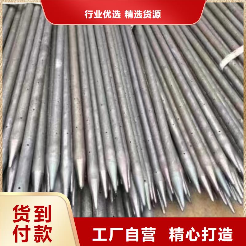 注浆管声测管现货好货有保障