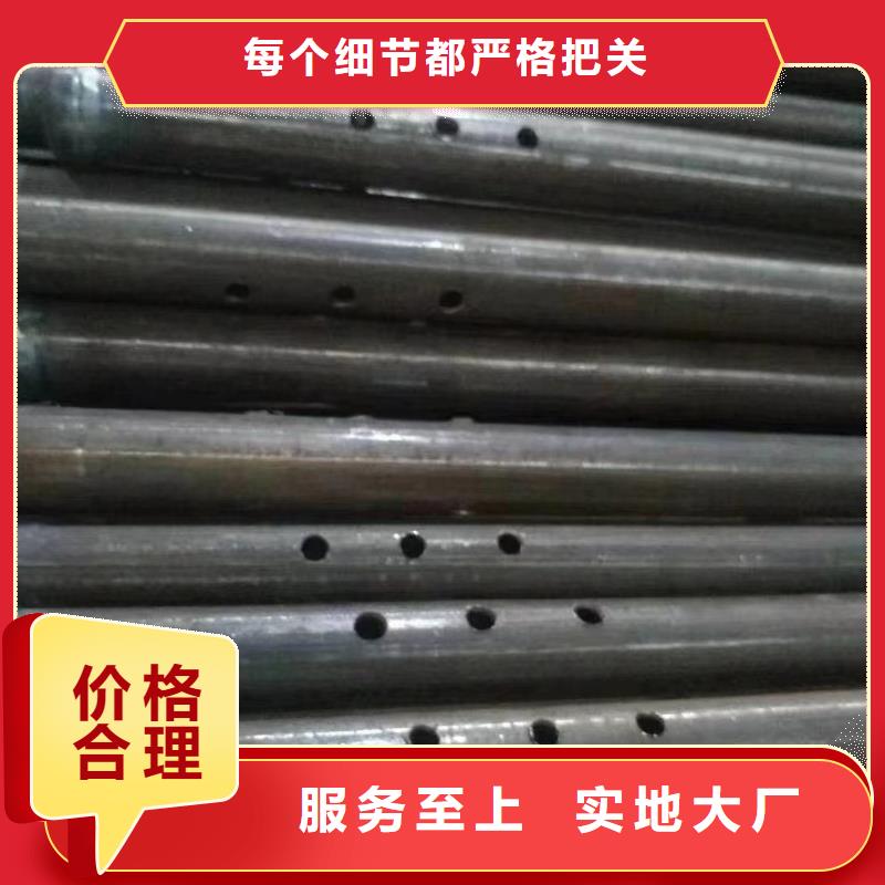 注浆管价格低2025发布
