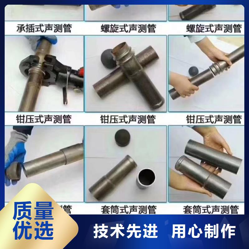注浆管桥梁用检测管厂家直销省心省钱