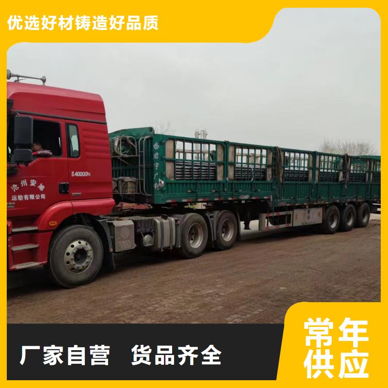 注浆管_声测管厂家匠心工艺