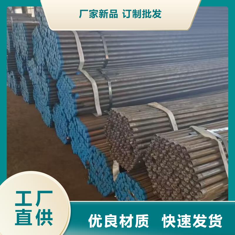 注浆管_声测管厂家匠心工艺