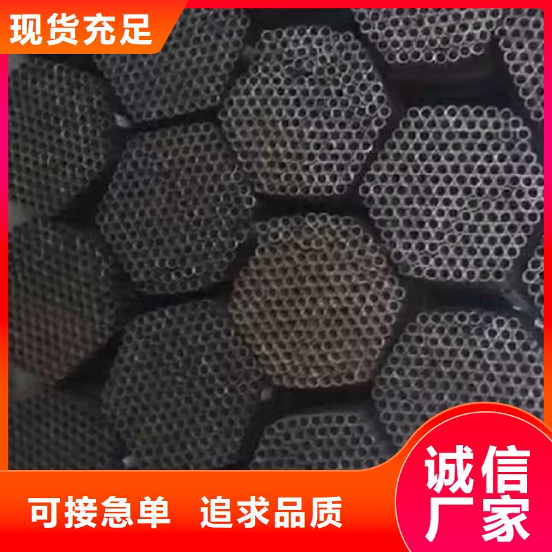 【注浆管】【车丝钢花管】现货直供