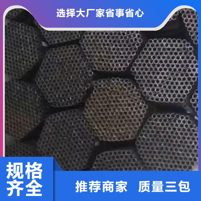 注浆管可定制新闻/公告