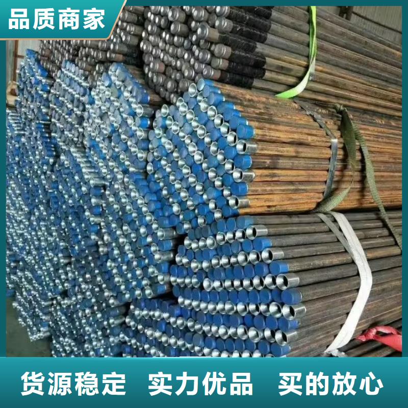 注浆管,桩基声测管打造行业品质