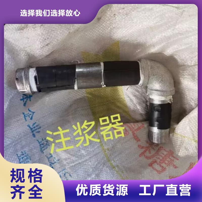 注浆管,桩基声测管打造行业品质