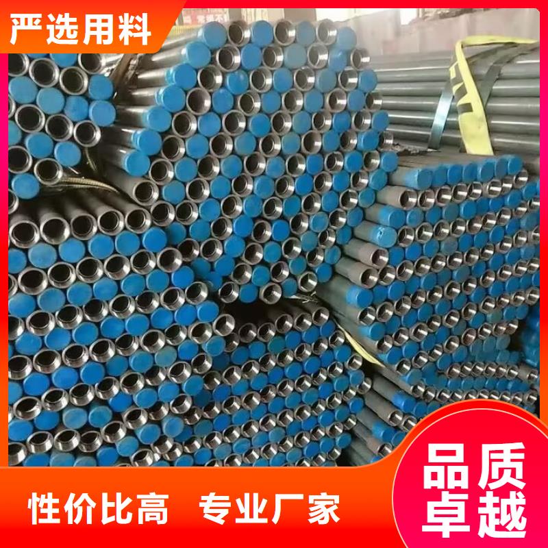 注浆管【螺旋式桩基检测钢管】源头工厂量大优惠
