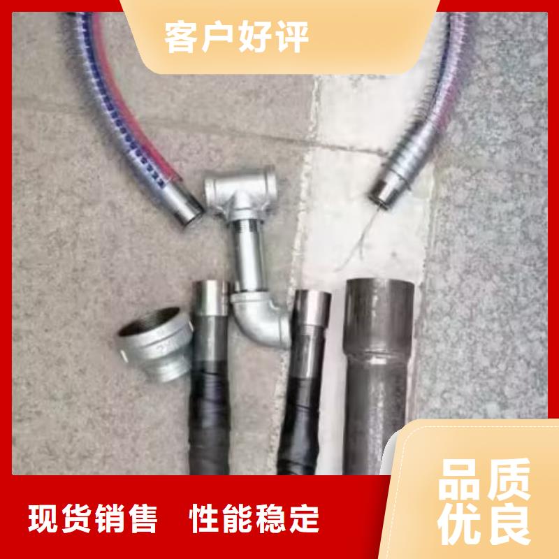 注浆管价格低2025发布