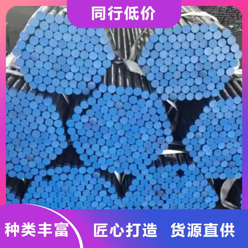 注浆管价格低2025发布