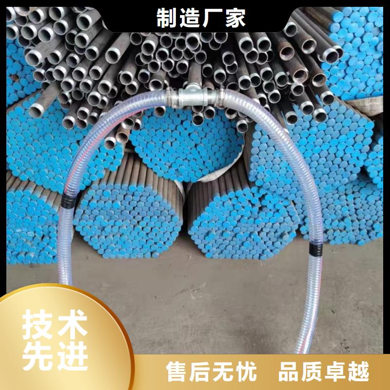 注浆管_【超前小导管】满足客户需求