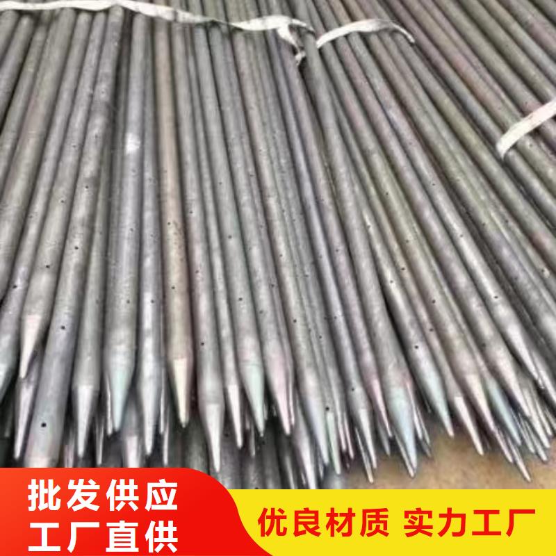 注浆管国际标准声测管为您提供一站式采购服务