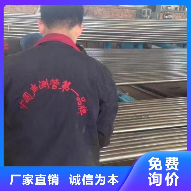 注浆管【30mm声测管】生产型