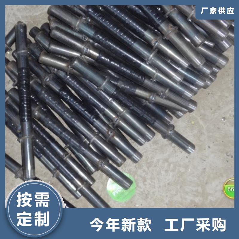 注浆管可定制新闻/公告