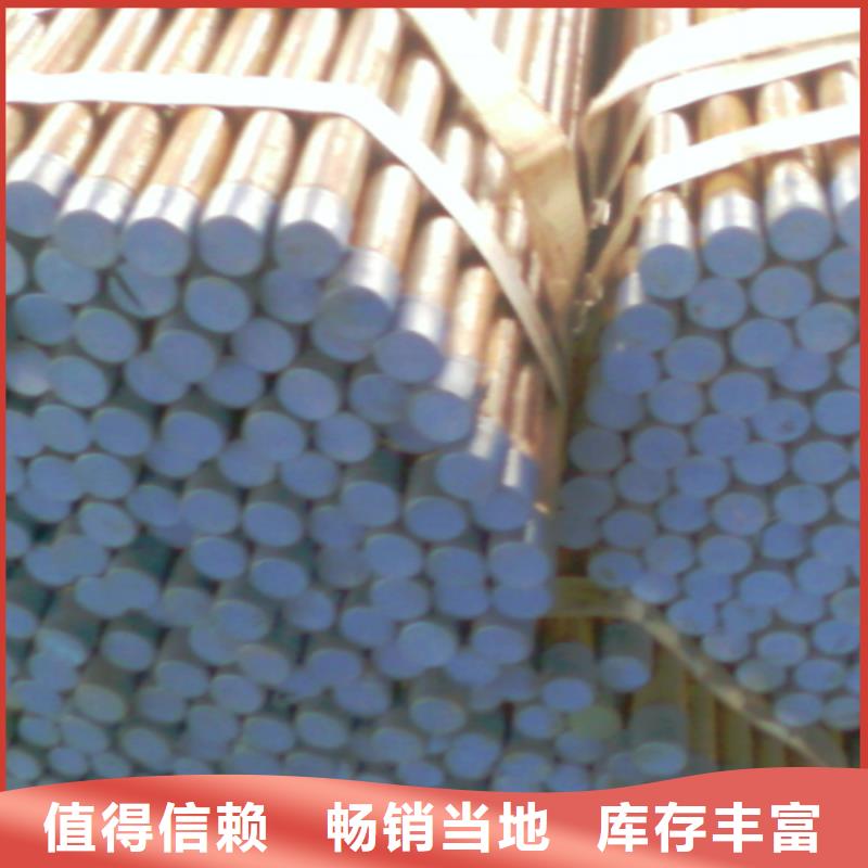 注浆管_【超前小导管】满足客户需求