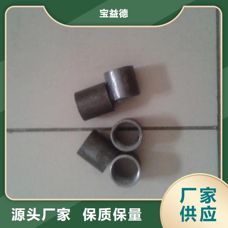 注浆管_声测管厂家匠心工艺