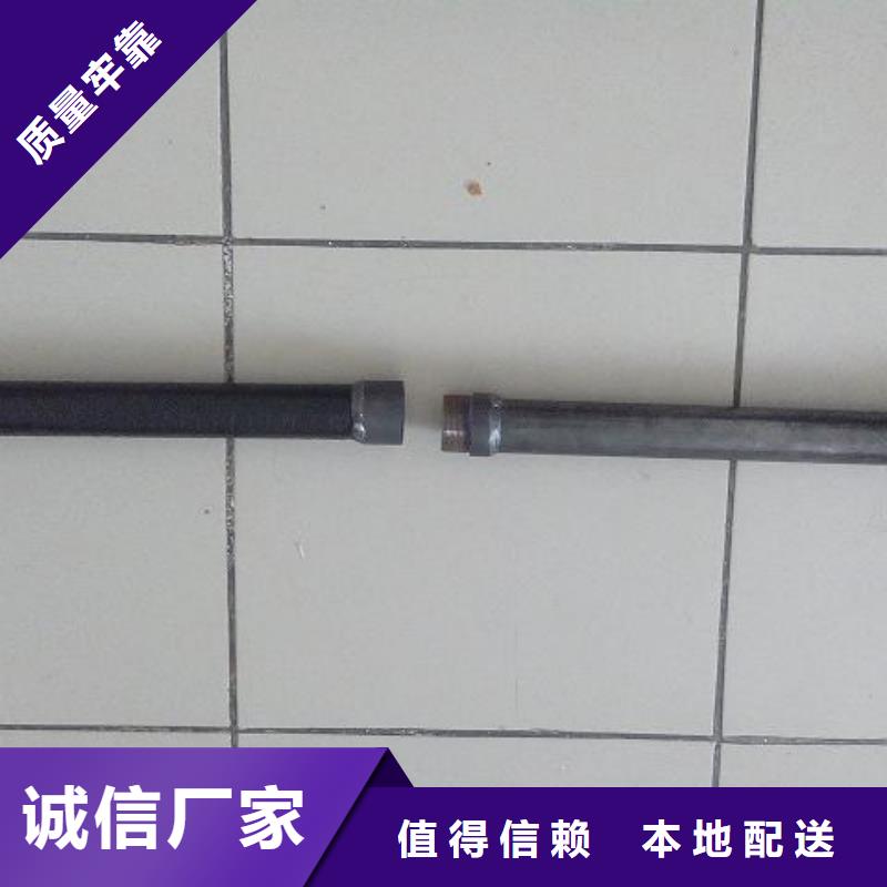 注浆管桥梁用检测管厂家直销省心省钱