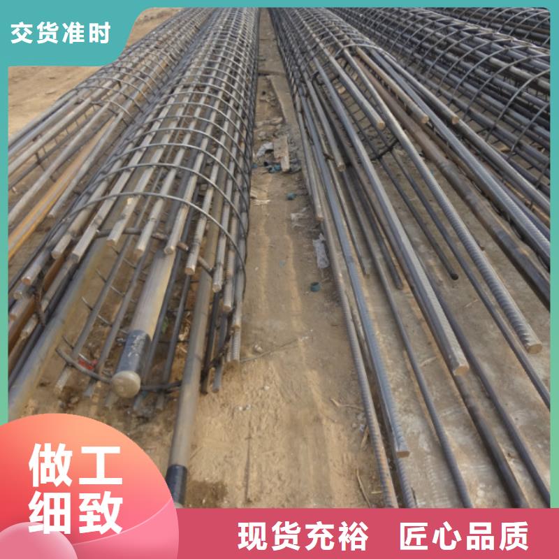 注浆管_【超前小导管】满足客户需求