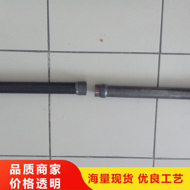 注浆管【螺旋式桩基检测钢管】源头工厂量大优惠