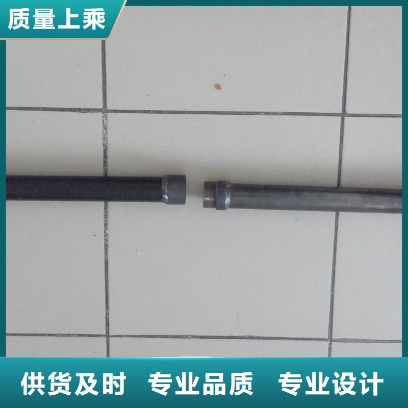 注浆管声测管现货好货有保障