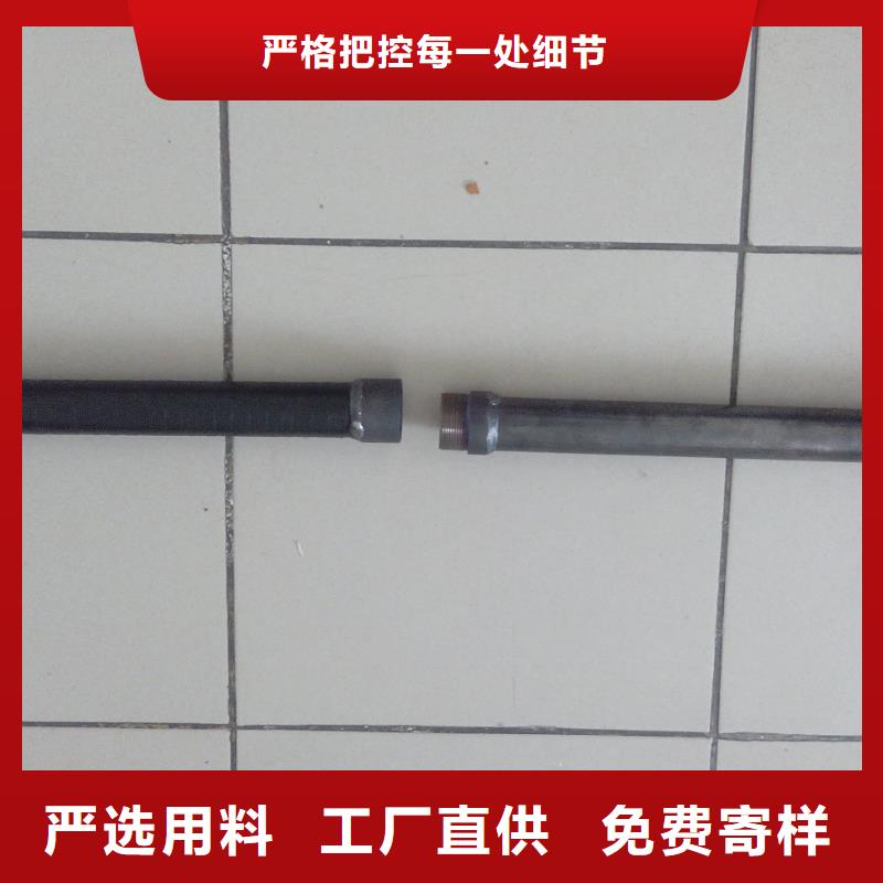 注浆管,桩基声测管打造行业品质