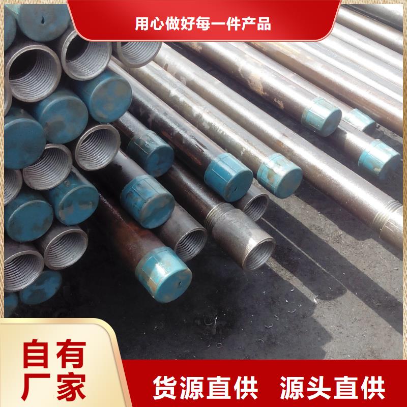 注浆管桥梁用检测管价格实惠工厂直供