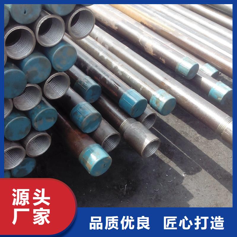 注浆管,桩基声测管打造行业品质