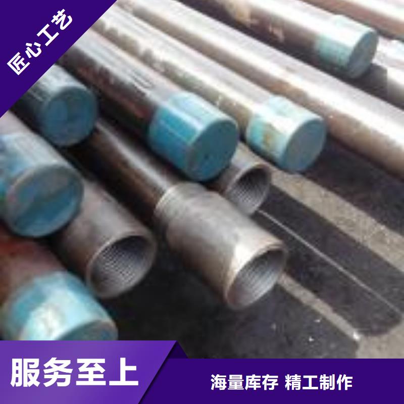 注浆管_【超前小导管】满足客户需求