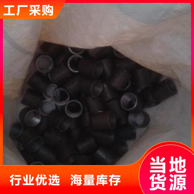 【注浆管】【车丝钢花管】现货直供