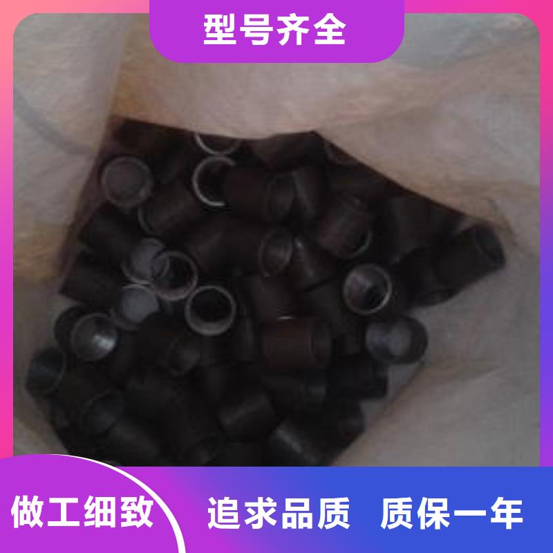 注浆管-钳压式声测管现货供应