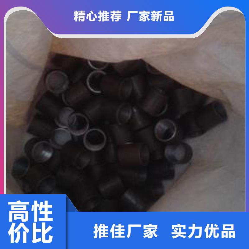 注浆管_【超前小导管】满足客户需求