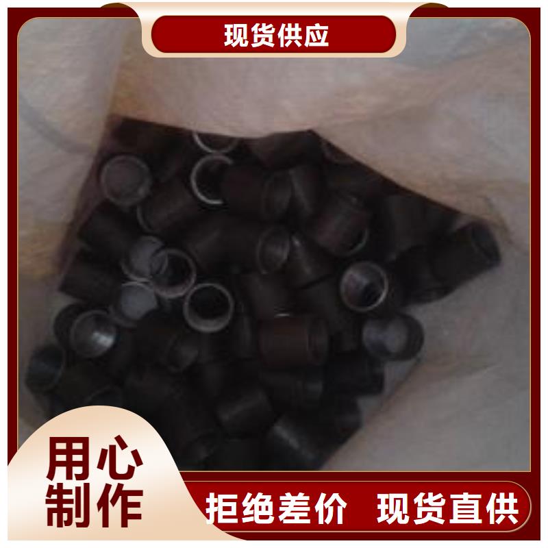 【注浆管】【车丝钢花管】现货直供