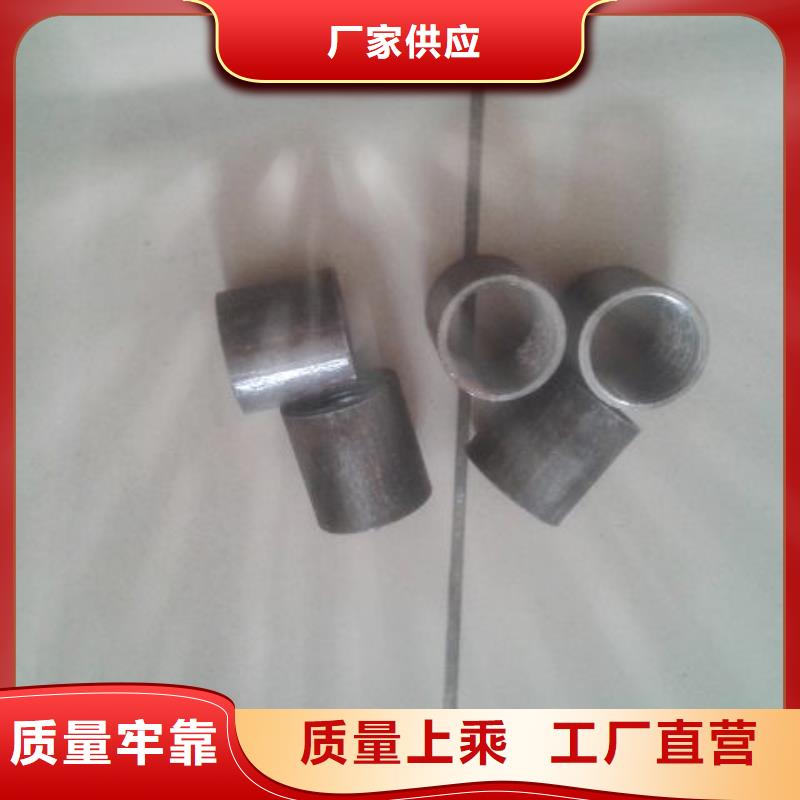 注浆管超声波检测管准时交付