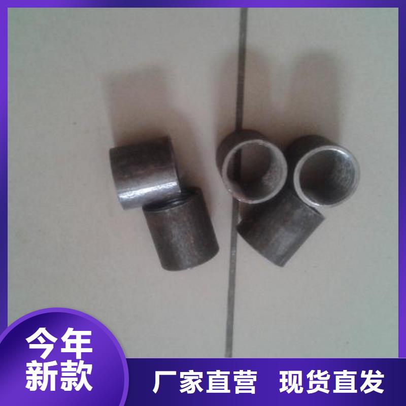 注浆管桥梁用检测管价格实惠工厂直供