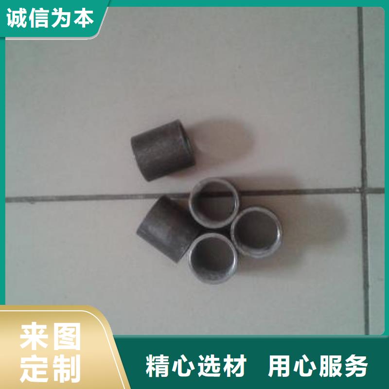 注浆管声测管现货好货有保障