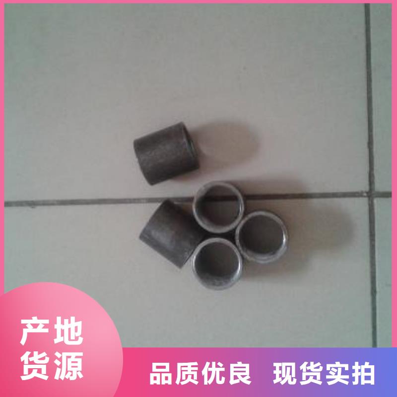 注浆管,桩基声测管打造行业品质