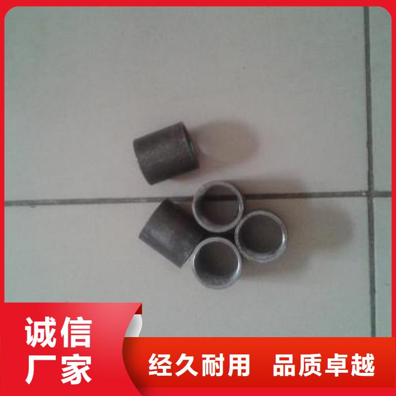 注浆管【螺旋式桩基检测钢管】源头工厂量大优惠