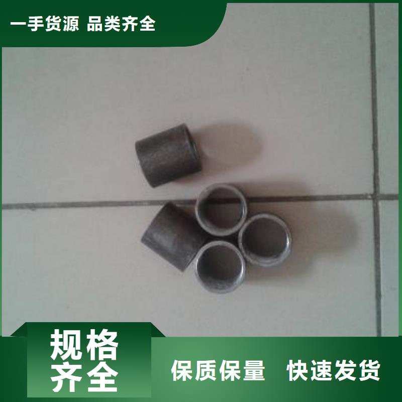 注浆管超声波检测管准时交付