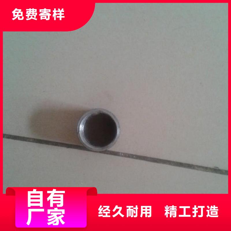注浆管,桩基声测管打造行业品质