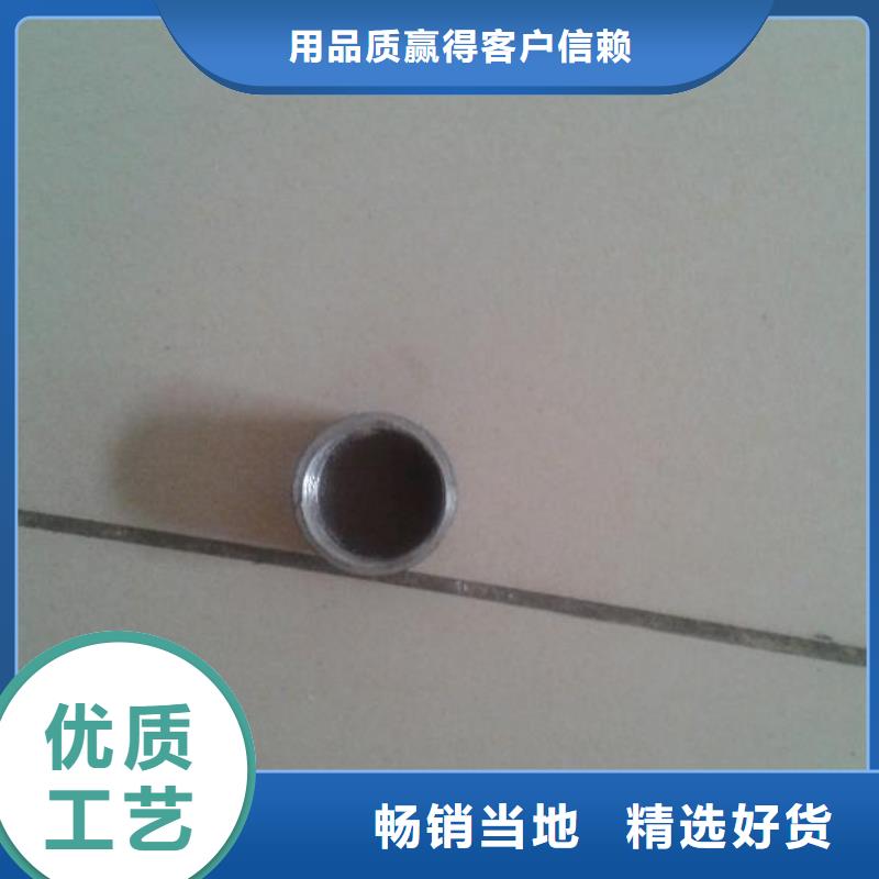 注浆管-钳压式声测管现货供应