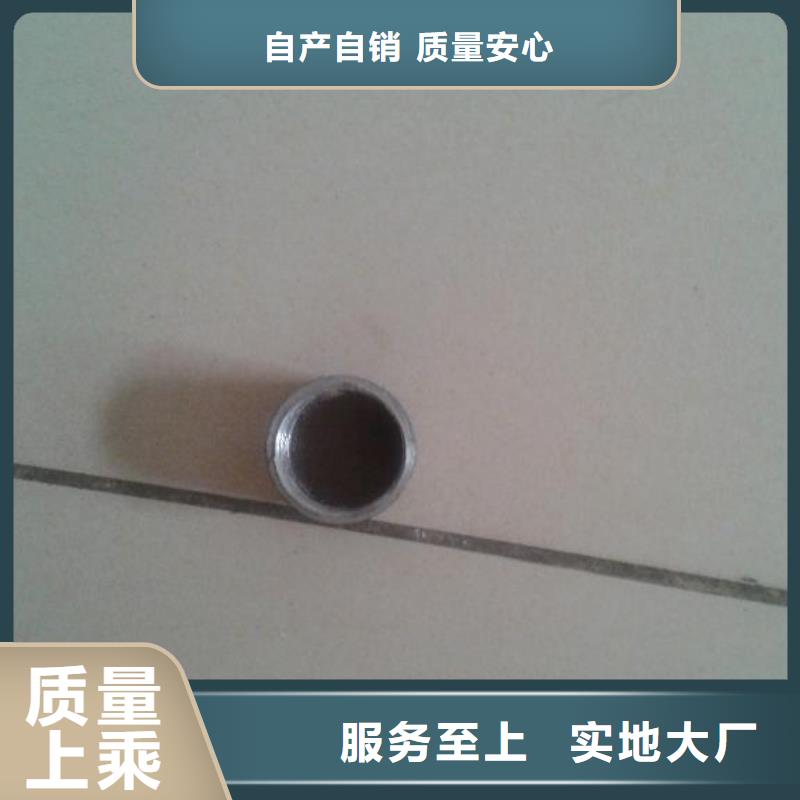 注浆管钳压式声测管对质量负责